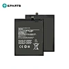  Samsung A11 Battery 